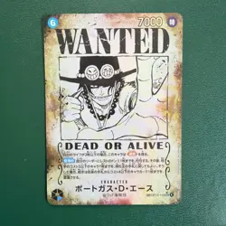 Portgas D. Ace OP13-119 SEC SP Wanted Japanese ONE PIECE Carrying on His Will NM - Image 1
