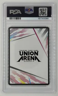 Union Arena One Punch Man Action Point Foil AP05 Silverfang Garou PSA 10 POP 2 - Image 2