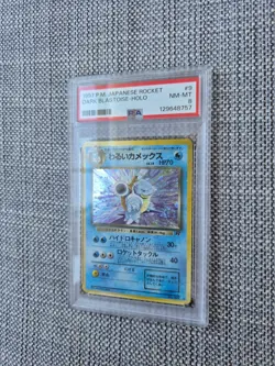 Dark Blastoise PSA 8 Japanese Rocket Set Holo Pokemon Card (Swirl) - Image 2
