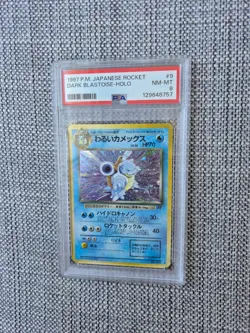 Dark Blastoise PSA 8 Japanese Rocket Set Holo Pokemon Card (Swirl) - Image 3