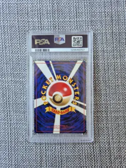 Dark Blastoise PSA 8 Japanese Rocket Set Holo Pokemon Card (Swirl) - Image 4
