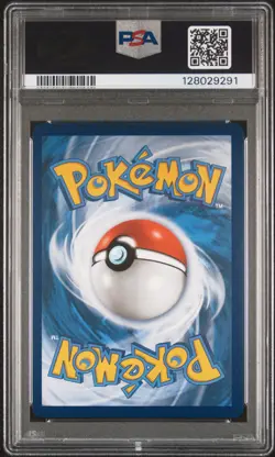 2021 POKEMON SWORD & SHIELD CHILLING REIGN SECRET FULL ART/BLAZIKEN VMAX PSA 9 - Image 2