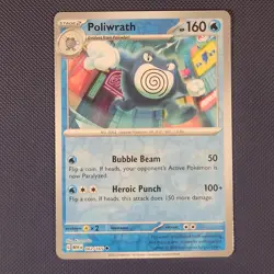 Poliwrath 062/165 - 151 - Uncommon Reverse Holo Pokemon Card - NM - Image 1