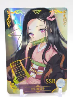 Goddess Story - Anime Waifu Trading Card - Nezuko Kamado - Image 1