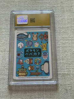 Pokemon Dive Ball CGC Pristine 10 Playing Card 2023 Japanese Sm: the Best of XY - Image 2