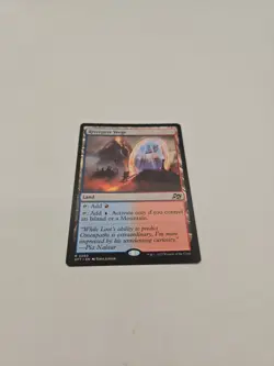 Riverpyre Verge #260 Aetherdrift Regular Rare Near Mint Pack Fresh - Image 1