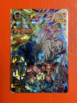 Gogeta UM Super Dragon Ball Heroes SEC Card BM8- SEC SDBH 2021 - Image 2
