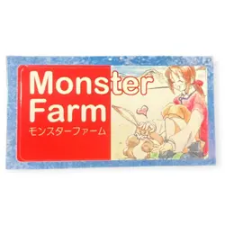 Sony PlayStation 1 PS1 Monster Rancher Farm 1997 VTG Vintage Memory Card Sticker - Image 1