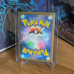 Pokemon Rotom EX SAR 112/080 M2 Inferno x Japanese Mint Condition - Image 2