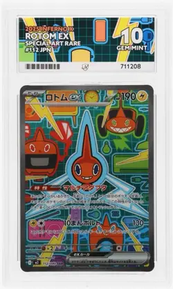 Pokemon Rotom EX SAR 112/080 M2 Inferno x Japanese Ace 10 - Image 1
