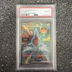 ⚡PSA 10 Rotom ex SAR 112/080 M2 Japanese Pokemon Card Inferno X ⚡ - Image 1