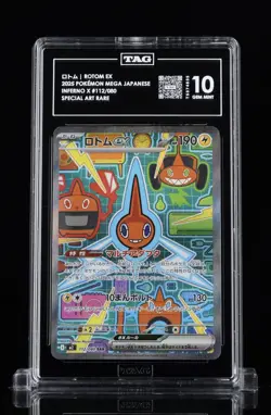 Rotom ex 112/080 M2: Inferno X Holo (Japanese) Pokemon Tag 10 #02 - Image 1