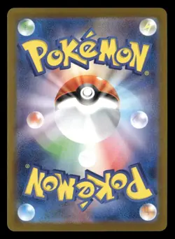 Rotom ex - 112/080 - SAR - Inferno X - Japanese - Pokemon Card - NM/M - Image 2