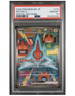 PSA 10 Rotom ex SAR 112/080 M2 Japanese Pokemon Card Inferno X - Image 1