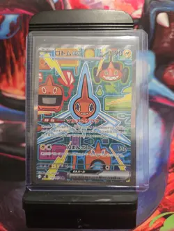 Rotom ex 112/080 - SAR - Inferno X Japanese Pokemon TCG - Image 1