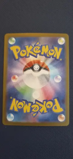 Rotom ex SAR 112/080 M2 Inferno X Pokemon Card Japanese NM/M - Image 2