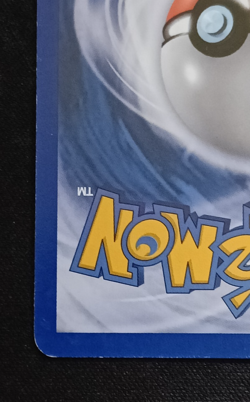 Pokemon Vileplume 43/147 Aquapolis - Rare Not Holo ENG EXC WOTC - Image 5