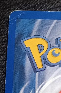 Pokemon Jumpluff 17/147 Aquapolis - Rara ENG MP Yuka Morii WOTC 2002 - Image 5