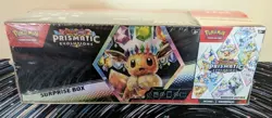 Pokemon Prismatic Evolutions Booster Bundle & Surprise Box Bundle (Sam's Club) - Image 1