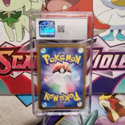 CGC 8.5 Maushold 081/071 Art Rare - Clay Burst - Pokemon TCG - SHIPS FAST - Image 2
