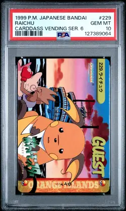 Pokemon Raichu Bandai Carddass Vending 6 229 Japanese PSA 10 - Image 1