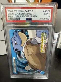 READ PSA 9 MINT POKEMON e-BATTLE FIRERED LEAFGREEN A017 SWIMMER BRADEN BLASTOISE - Image 1