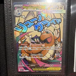 Mega Dragonite EX Full Art Holo 271/217 Ascended Heroes Mega Attack Rare - Image 1