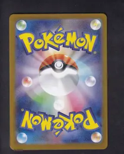 Team Rocket's Murkrow 106/098 Glory of the Rocket Gang Pokemon Japanese NM - Image 2