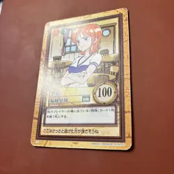 1999 BANDAI One Piece Hyper Battle NAMI C10 FIRST STAGE 1ST EVER SET RC - Image 2