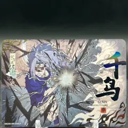 Sasuke Uchiha NRZ08-MR-008L4 Naruto Kayou Card - Image 1