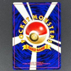 Slowpoke NO. 079 Common Neo Genesis Pokemon Japanese Lightly Played - Image 2