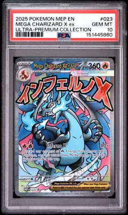 PSA 10 MEGA CHARIZARD X EX 023 BLACK STAR PROMO UPC POKEMON 🔥 - Image 1