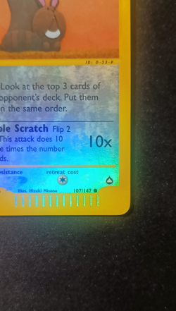 Pokemon Sentret 107/147 Aquapolis - Reverse Holo Common ENG NM Mear Mint WOTC - Image 5