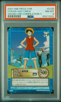 PSA8 One Piece Carddass Hyper Battle Straw Hat Crew Luffy Zoro Nami Usopp Sanji - Image 1
