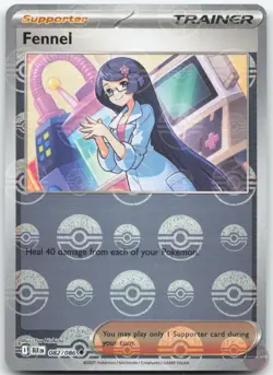 Fennel (Poke Ball Pattern) 082/086 Uncommon Black Bolt Pokemon Near Mint - Image 1