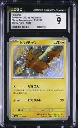 CGC 9 - PIKACHU - 236/190 - SHINY TREASURE EX SV4A S JAPANESE - Image 1