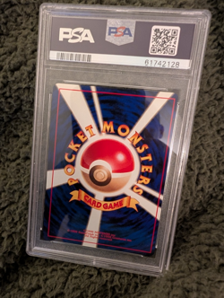 1996 POKEMON BASE SET JAPANESE #113 CHANSEY-HOLO PSA 7 - Image 2