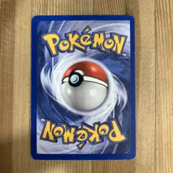 Pokemon TCG Numel EX Dragon 69/97 Regular Common MP - Image 2