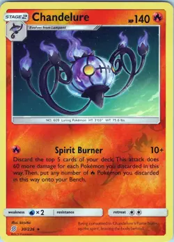Chandelure 30/236 Rare - Pokemon TCG SM: Unified Minds - Reverse Holo (NM) - Image 1