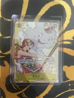 ONE PIECE - A FIST OF DIVINE SPEED OP11-106 (ALT ART) ZEUS (JAP) - Image 1