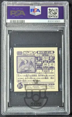 Pokemon 1998 Japanese Amada Hyper Sticker - Charizard 017 - PSA 6 EX-Mint - Image 2