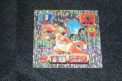 Nintendo Pokemon Amada Sticker 1997 Prismatic Prism Holo Hyper Charizard 413 - Image 1