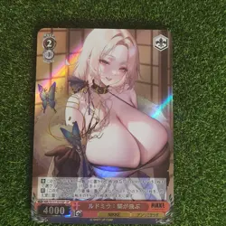 Ludmilla Nikke DIY Custom Goddess Of Victory FOIL Japan Signed Card Rare Hot TC - Image 1