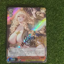 Crown NK Nikke DIY Custom Goddess Of Victory FOIL Japan Signed Card Rare Hot TC - Image 1