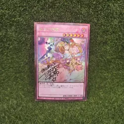 Dark Magician Girl Yugioh Waifu Full Art Goddess Story Gold Card Holo Alt - Image 1