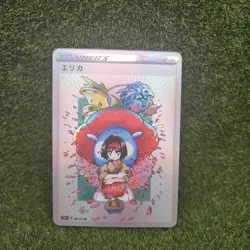 Erika Pokemon Trainer Waifu Goddess Story Waifu Card Girl Holo Custom - Image 1