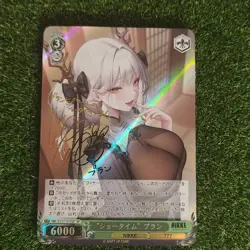 Blanc Nikke DIY Custom Goddess Of Victory FOIL Japan Signed Card Rare Hot TC - Image 1