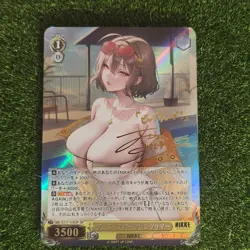 Anis Nikke DIY Custom Goddess Of Victory FOIL Japan Signed Card Rare Hot TC - Image 1