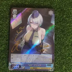 Brid Nikke DIY Custom Goddess Of Victory FOIL Japan Signed Card Rare Hot TC - Image 1