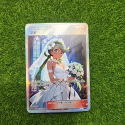 Mallow Wedding Full Art Goddess Story Pokemon Waifu Trading Card Holofoil Alt - Image 2